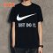 专柜正品Nike/耐克2016年男 女夏新款运动短袖T恤 685519-015/685519-105