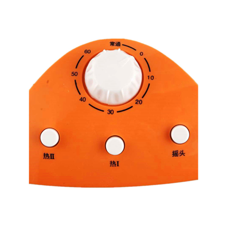先锋(SINGFUN)取暖器NSB-10TQ13电暖器