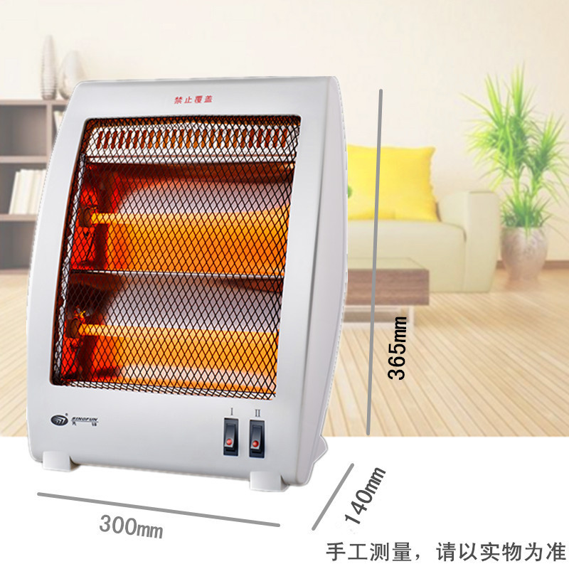 先锋（SINGFUN）反射型取暖器NSB-9TQ1(DF825)