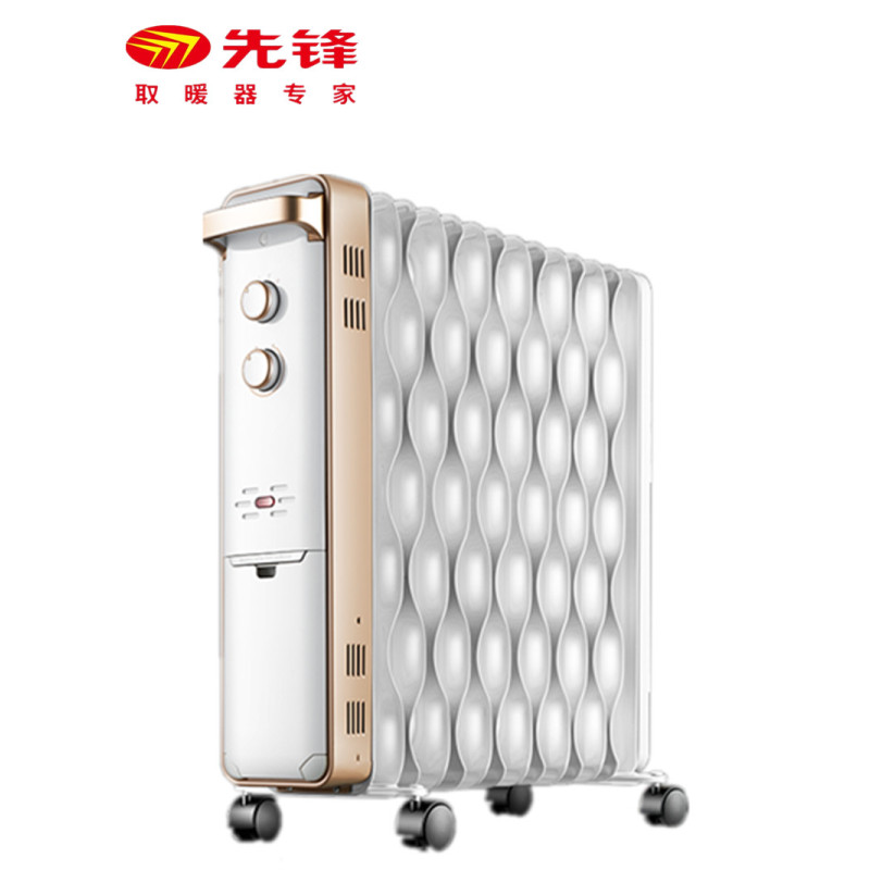 先锋(SINGFUN)取暖器 电热油汀CY55MM-15 (DS1555)14片热浪型电热油汀