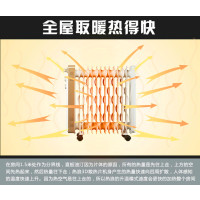 先锋(SINGFUN)取暖器 电热油汀CY55MM-15 (DS1555)14片热浪型电热油汀