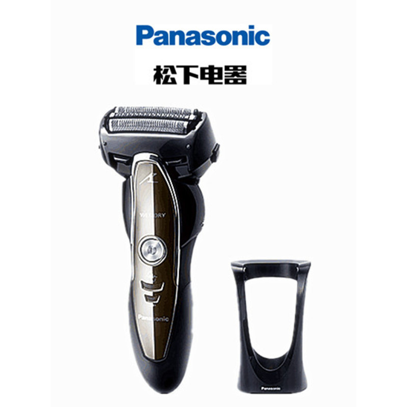 松下(Panasonic)电动剃须刀报价_参数_图片_视频_怎么样_问答-苏宁易购