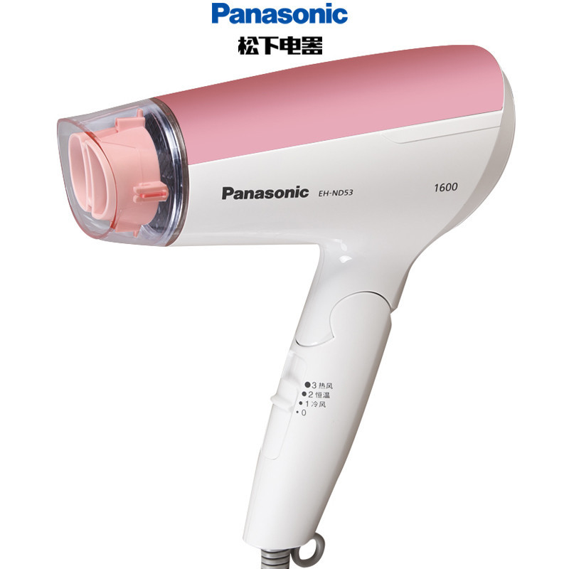 松下(Panasonic)电吹风 EH-ND53P 家用便携可折叠 恒温护发吹风机