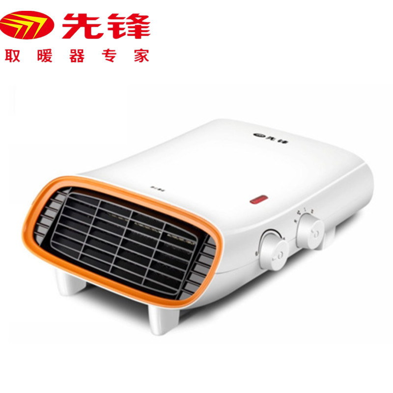 先锋(SINGFUN)取暖器HN642PC-20浴室暖风机