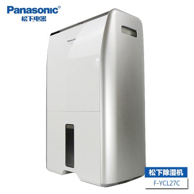 松下(Panasonic) F-YCL27C 抽湿机家用干衣吸湿器除湿