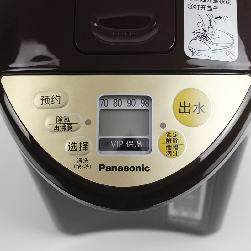 松下(Panasonic)电热水瓶 NC-DC3000备长炭内胆 电子保温热水瓶