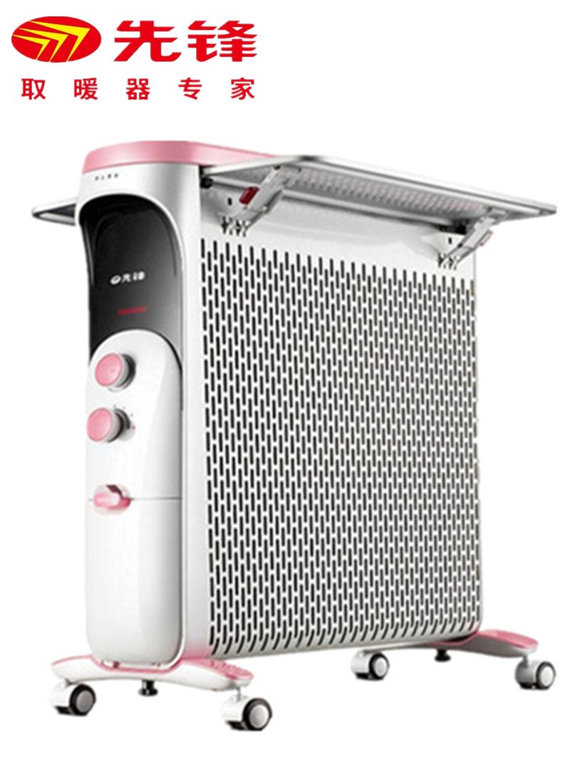 先锋电暖气片CY77MM-12 室内加热器(电热油汀)母婴油汀 超大烘衣架