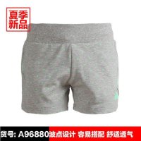 阿迪达斯2015夏新款女休闲运动针织短裤热裤A96895 A96893 A96894-FC