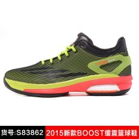 阿迪达斯男鞋Crazy Light Boost 4实战篮球鞋S83863 S83862 83865-FC