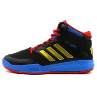 Adidas/阿迪达斯2015冬新款男鞋运动鞋罗斯高帮篮球鞋战靴AQ8489-FC