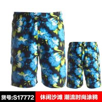 Adidas阿迪达斯男2015夏款运动休闲沙滩短裤S17771 S17774 S17772-FC