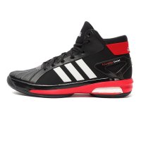 Adidas/阿迪达斯2015新款男鞋BOOST战靴运动鞋实战篮球鞋 D 68857-FC