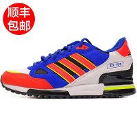 Adidas阿迪达斯三叶草男鞋ZX750冬新款运动鞋复古休闲板鞋AF4610-FC