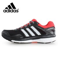 阿迪达斯跑鞋男鞋2015秋冬Glide Boost缓震稳定运动跑步鞋B40269-FC