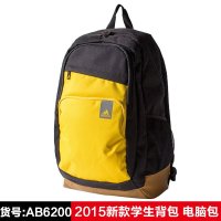 阿迪达斯双肩包男女包书包2015电脑背包运动背包AB6200 AB6201-FC