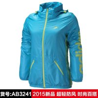 阿迪达斯外套女装2015秋款NEO运动服防风衣休闲夹克AB8898 AB3775-FC