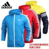 阿迪达斯男外套2016春季薄款连帽运动服防风衣夹克AJ3683 AB4557-FC