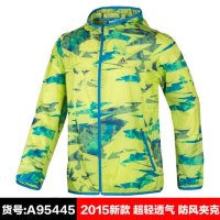 阿迪达斯男外套2015夏季薄款防晒衣皮肤衣运动夹克S10163 S10162-FC