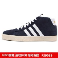 Adidas阿迪达斯板鞋男鞋2015秋冬NEO运动鞋帆布高帮休闲鞋F 39042-FC