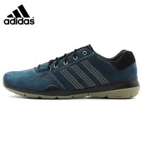 Adidas阿迪达斯户外鞋男鞋正品登山鞋徒步鞋M18557 B33122 M18555-FC
