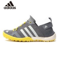 阿迪达斯男鞋2015夏新款户外运动休闲鞋防滑涉水鞋S77945 S77946-FC