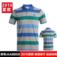 阿迪达斯男T恤2015夏款运动休闲短袖polo衫S09656 S09657 S09655-FC