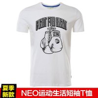 正品阿迪达斯2015夏新款NEO男子运动休闲短袖T恤S25079 S25081-FC