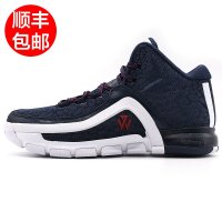 阿迪达斯男鞋2015冬J WALL 2代沃尔战靴实战外场团队篮球鞋S85576-FC