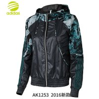 正品阿迪达斯NEO 女子外套2016春季新款连帽运动服开衫夹克AK1253-FC