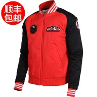 阿迪达斯男2016春季新款NEO休闲棒球衫加厚保暖外套AK1020 AJ8250-FC