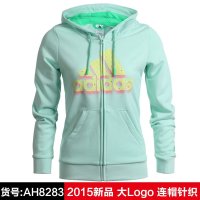 Adidas阿迪达斯外套女2015秋季新款运动服连帽夹克AH8284 AH8285-FC