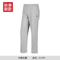 正品ADIDAS阿迪达斯新款男子跑步休闲运动裤 男式针织长裤X20551-FC