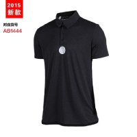 阿迪达斯男短袖2015夏冰风速干训练透气T恤S26998 S86870 AB6323-FC