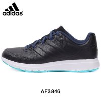 Adidas/阿迪达斯2016春季新款男鞋耐磨运动鞋综合训练鞋AF3846-FC