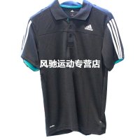 Adidas/阿迪达斯2016春季新款男透气运动短袖T恤AJ3940 AJ3939-FC