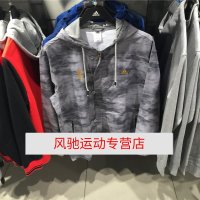 正品Adidas阿迪达斯男茄克2016春新款梭织夹克外套AJ3702 AJ3703-FC