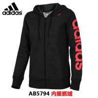 淘抢购 阿迪达斯外套女2016春秋运动服连帽休闲针织夹克AB5794-FC