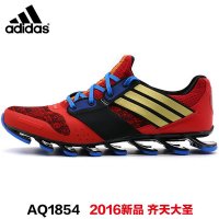 Adidas阿迪达斯男女鞋2016春新款刀锋战士2弹簧运动跑步鞋AQ1854-FC
