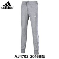 adidas阿迪达斯女小脚裤2016春季训练针织透气长裤AJ4702 AJ4705-FC