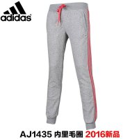 Adidas阿迪达斯女裤2016春季新款修身收腿休闲长裤AJ1437 AJ1435-FC