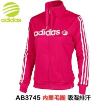 阿迪达斯运动套装女2016春新款NEO长袖立领夹克外套休闲针织长裤-FC