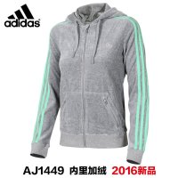 阿迪达斯外套女装2016冬款连帽加绒运动服休闲夹克AJ1449 AJ1450-FC