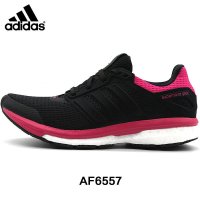 阿迪达斯男鞋2016新款boost 8代黑白奥利奥轻便运动跑步鞋AF6551-FC