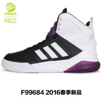 阿迪达斯男鞋2016春新款NEO高帮运动鞋保暖休闲板鞋AW4512 F99684-FC