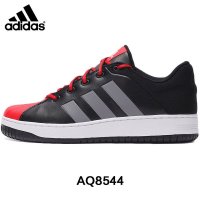 阿迪达斯男鞋2016新款贝壳头运动鞋低帮帆布休闲鞋AQ8247 AQ8278-FC
