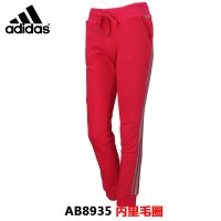 阿迪达斯运动套装2016春新款女子连帽训练针织透气休闲夹克长裤-F