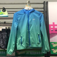 Adidas阿迪达斯外套女2016夏织防晒服皮肤衣夹克AP5887 AP5886-FC