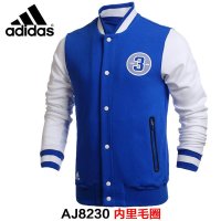 adidas阿迪达斯男装外套2016新款立领棒球服运动休闲夹克 AJ8231-