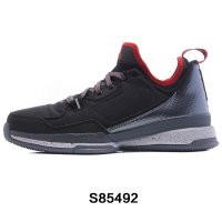 正品阿迪达斯男鞋D Lillard 1利拉德签名款场上运动篮球鞋S85492-