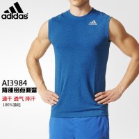 Adidas阿迪达斯T恤男2016夏新款冰风透气跑步训练运动背心AI3984-